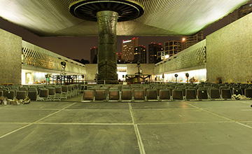 Quattro Agencia BTL - Museo de Antropología 50 años